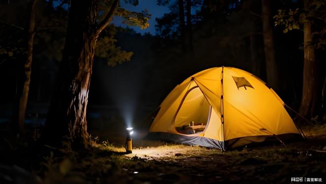 ：从基础到进阶的实用指南开元棋牌露营装备全解析(图3)