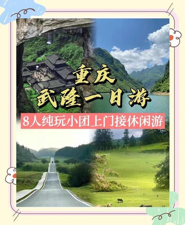 指南 化解游玩痛点的贴心攻略开元ky棋牌