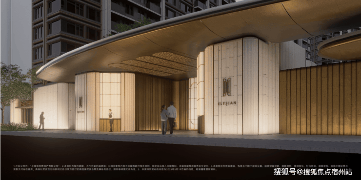 保利天奕-楼盘详情-楼盘配套 户型价格地址电话开元棋牌上海浦东保利天奕售楼处电线最新网站-(图2)