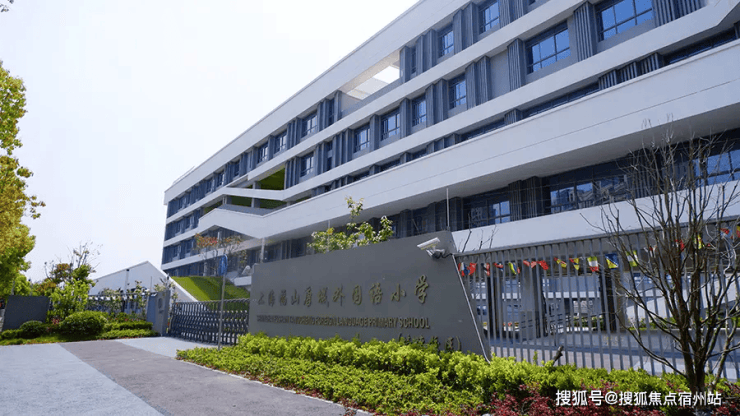 保利天奕-楼盘详情-楼盘配套 户型价格地址电话开元棋牌上海浦东保利天奕售楼处电线最新网站-(图13)